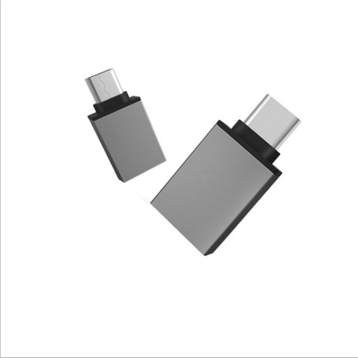USB